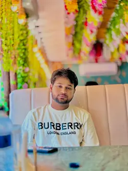 শোন বন্ধু 
