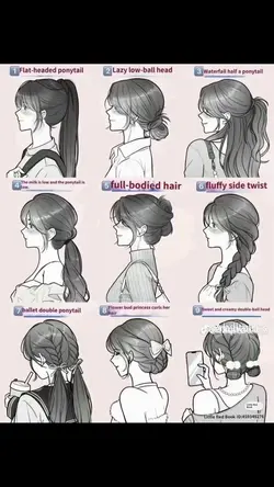 ทรงนี้ก็จริงใจ🫶