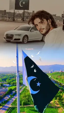 14 August 2025