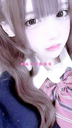 ꒦꒷ うらやみしい ꒷꒦