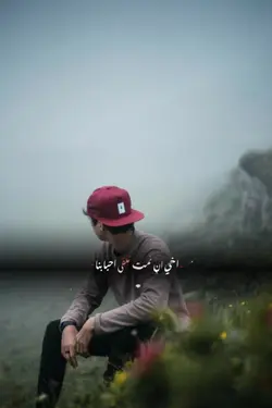 ARABIC NASHEED