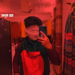 সামান্য বুক কাঁপে না