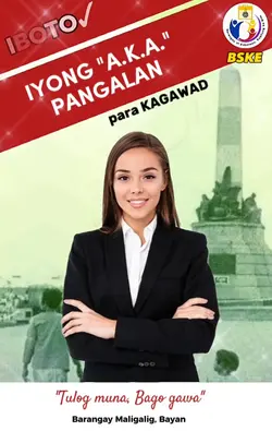 ALL brgypositionEDIT