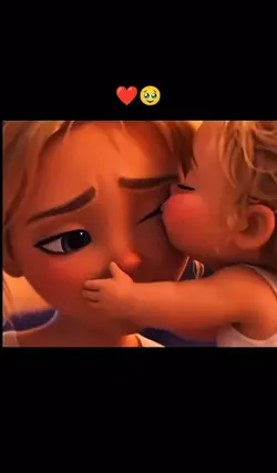 I love u mama