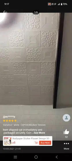 3DWALLPAPWR