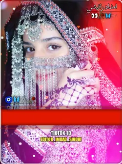 viral TikTok song 