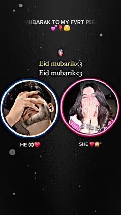 EID MUBARAK....