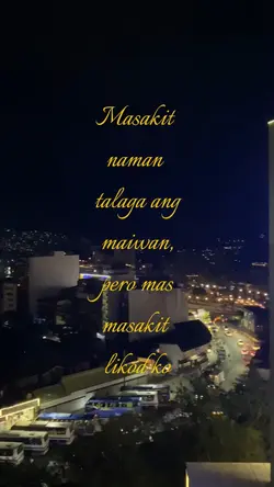 aray mo