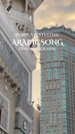Arabic Islami Cinema
