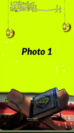 New Trending Edit