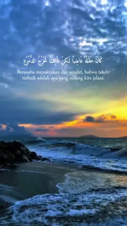 Quotes Arabic