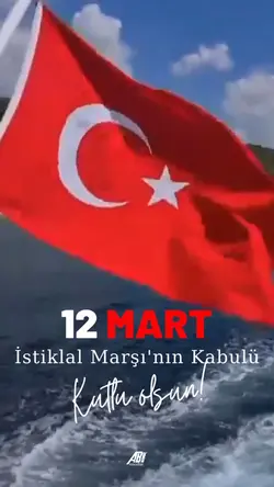İstiklal Marşı 🇹🇷 