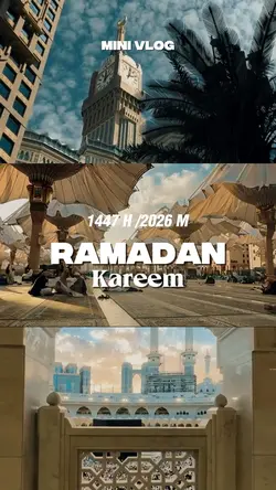 ramadan kareem