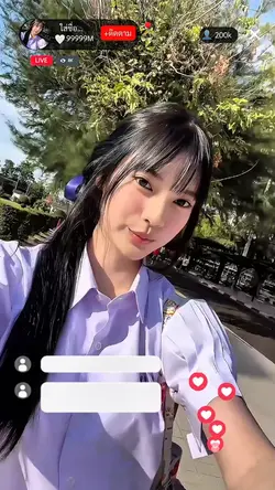 ไลฟ์สดใส่ชื่อ