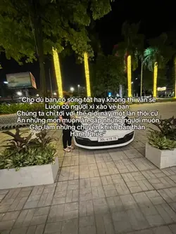 Sad