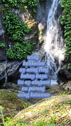 kalikasan