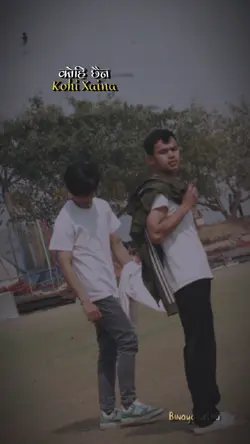 shanta -@bibash_jk