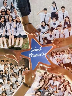 School Memories