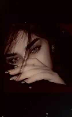 آخے چے چشمایے👀