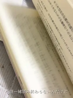 ああああああ