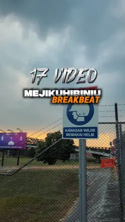 17 video HD