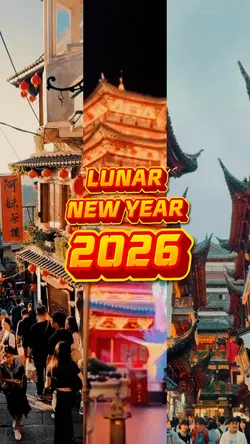 Lunar New Year 2026