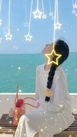Hiệu ứng ngôi sao 