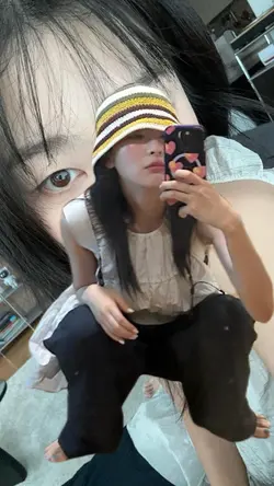 ความต่างง
