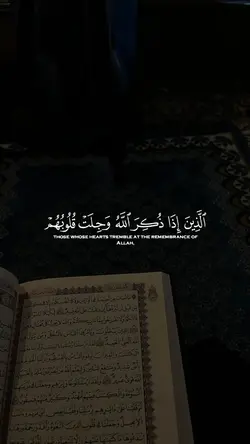 Alquran