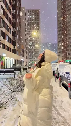 winter vibes