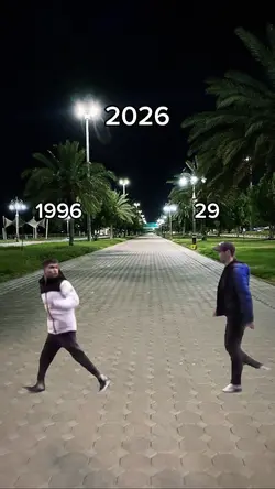 TREND