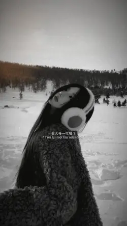 离开我的依赖