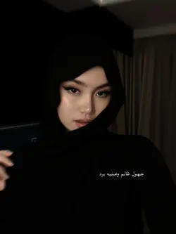 Arabic Trend