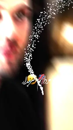 مرد ها هم سر بدار