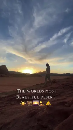 The World's Most Beautiful Desert