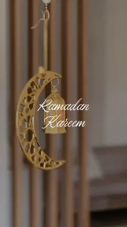 Ramadan Kareem