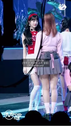 직캠 나누미