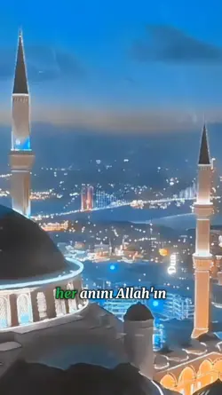 Allah 