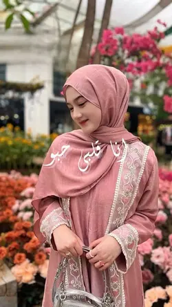 Arabicsong TREND