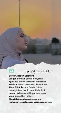 jagn menyerah