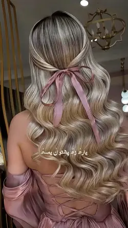 زھࣿ پشتــونࣿ یمــھࣿ💜🗝️