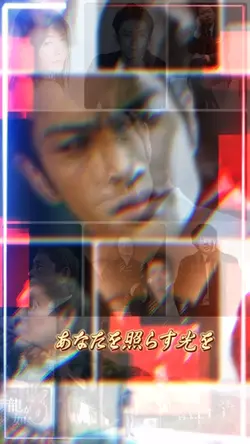 希望という名の光　山下達郎