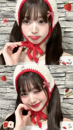 stoberi cute