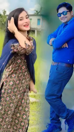 বাঁচি কি তোমার