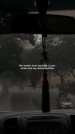 Alhamdulillah 