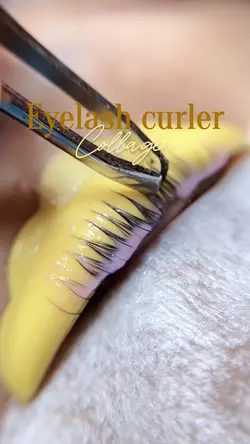 eyelash curler