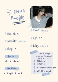 enhypen profile 