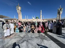 MADINAH 