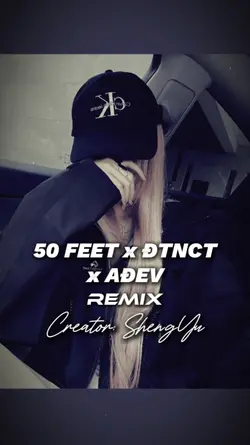 50 FEET x ĐTNCT