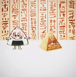 Egyptian trend